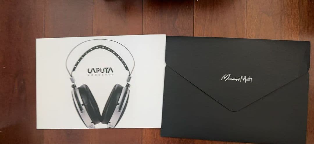 水月雨 MoonDrop 天空之城 Laputa 中古