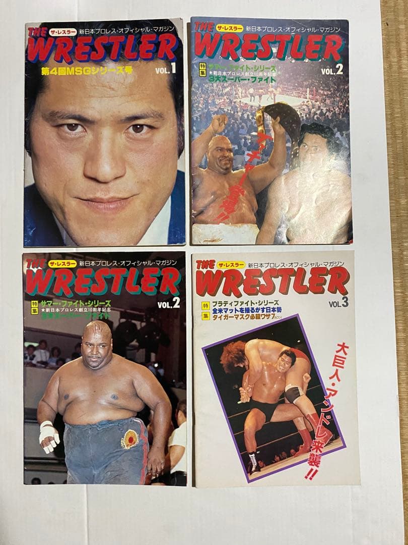 新日本プロレス パンフレット【ザ・レスラー】 全冊