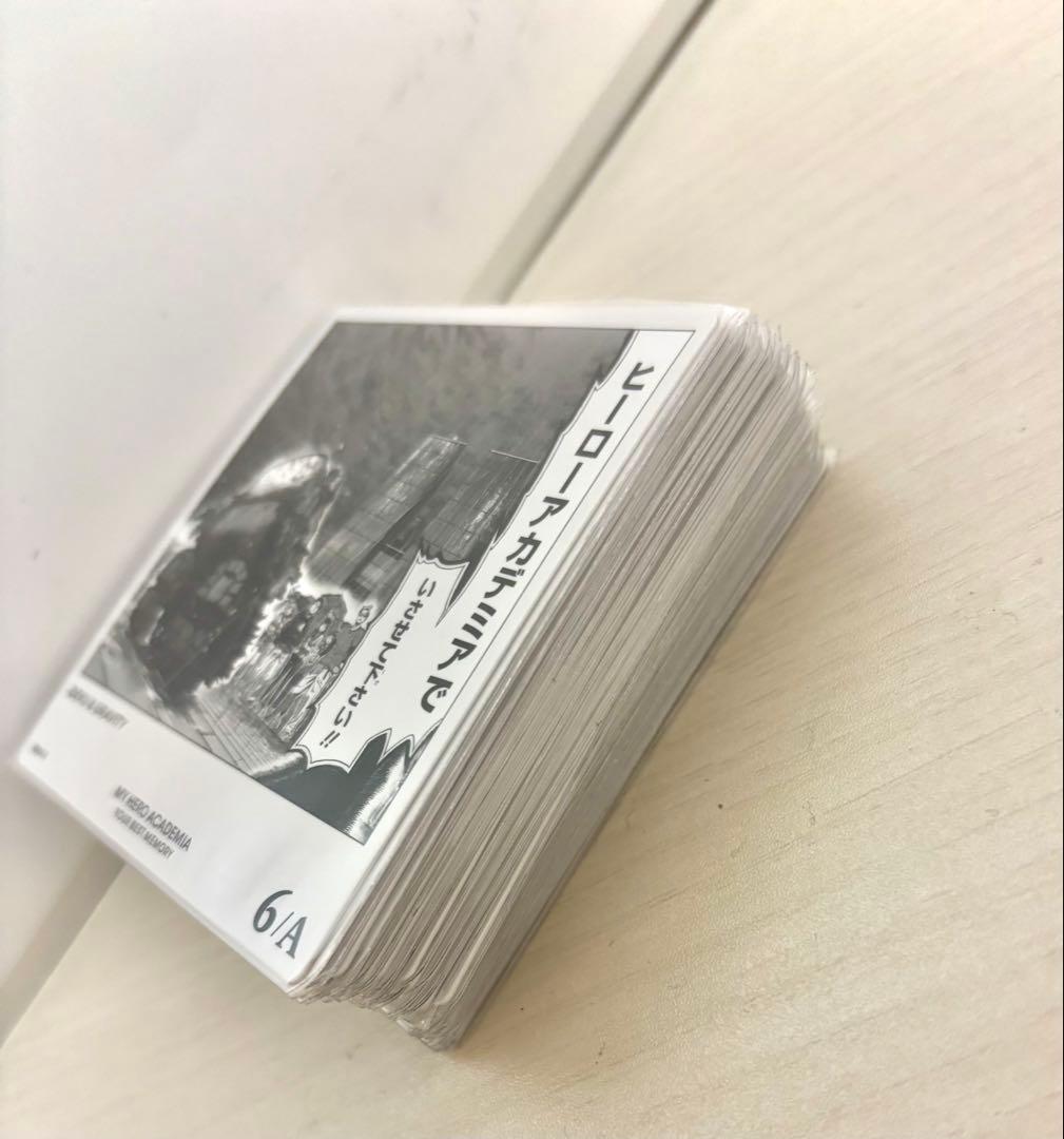 僕のヒーローアカデミア ヒロアカ ボードゲーム ボドゲ 6a 緑谷出久 49枚