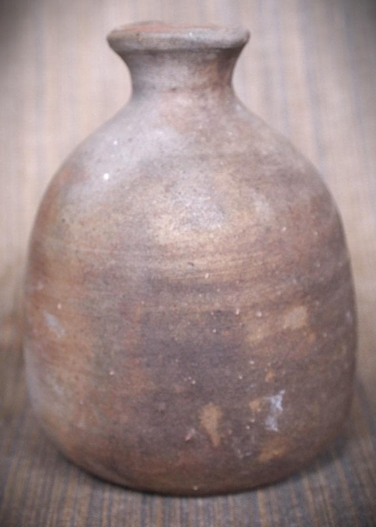 人気作家★中村和樹【師：中村真・中村六郎】★備前【窯変】徳利①★共箱・布