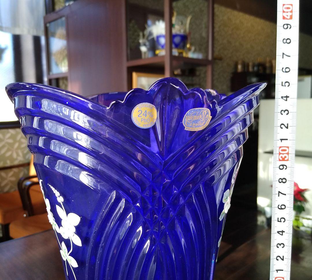 ボヘミアングラス大型花瓶　コバルトブルーカットガラス　チェコ製専用箱入り花瓶