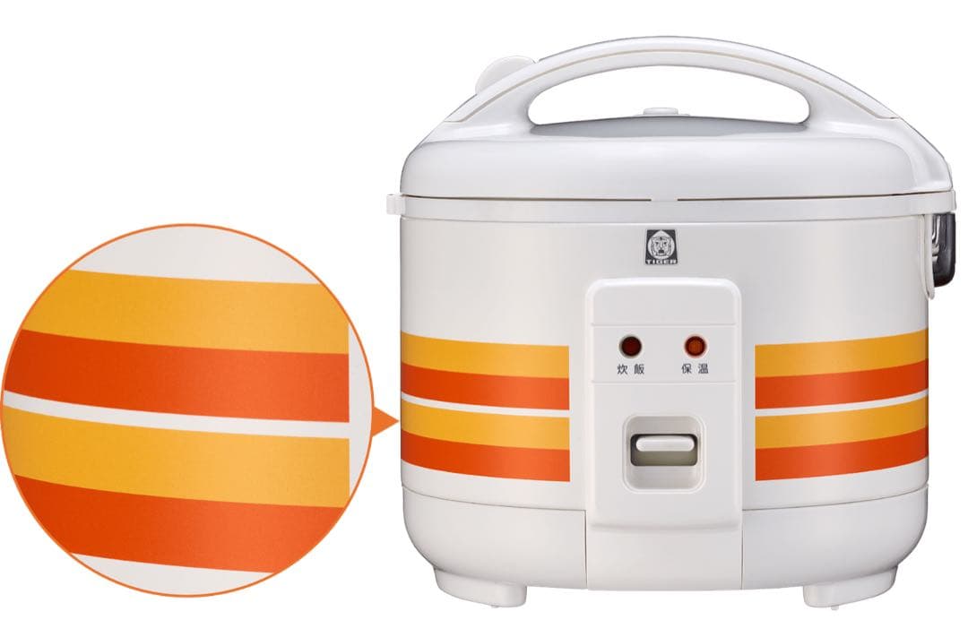 新品未使用炊飯器3合炊き オレンジストライプタイガー魔法瓶レトロ柄復刻シリーズ