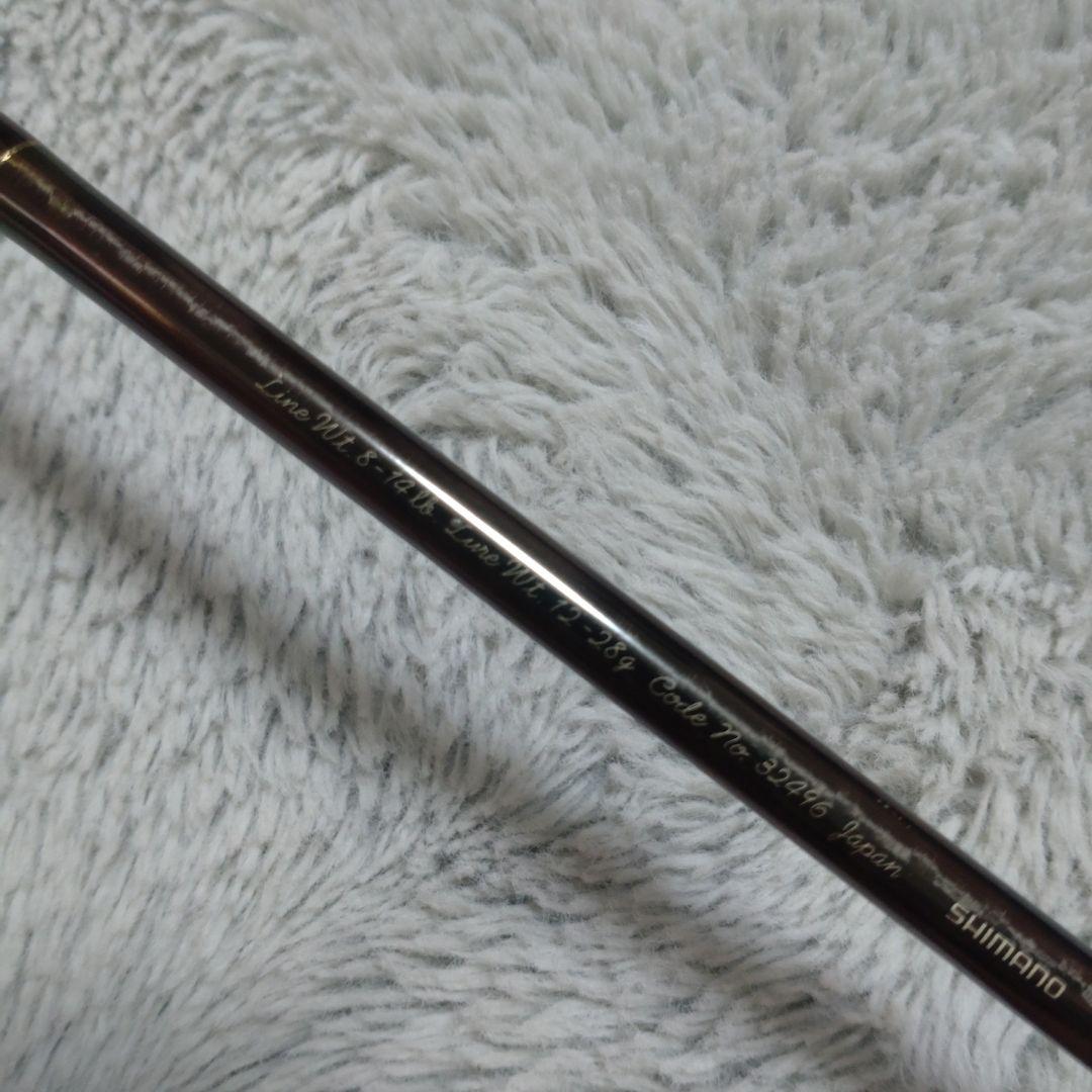 の*ま様 シマノ カーディフ モンスターリミテッド 93