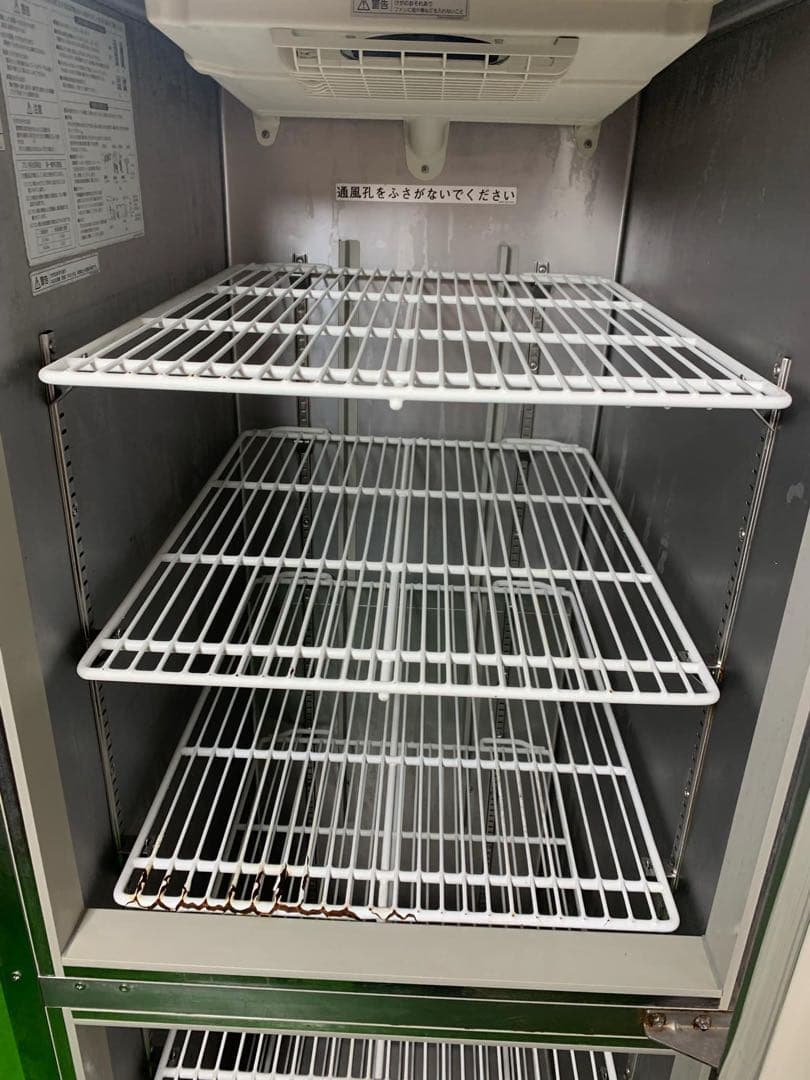 縦型冷蔵庫 SRR-K681B 幅615×奥行800×高さ1950mm 505L