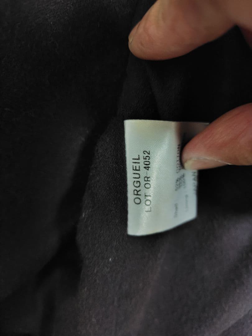 純*醸様 ORGUEIL ビーチクロスベスト　OR-4052　サイズ42