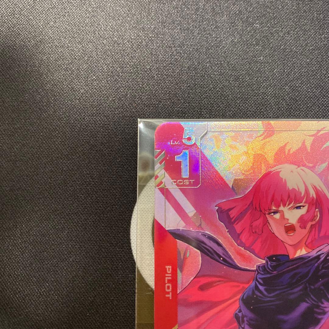 ハマーン・カーン　パラレル　ニュータイプチャレンジ　ハマーン