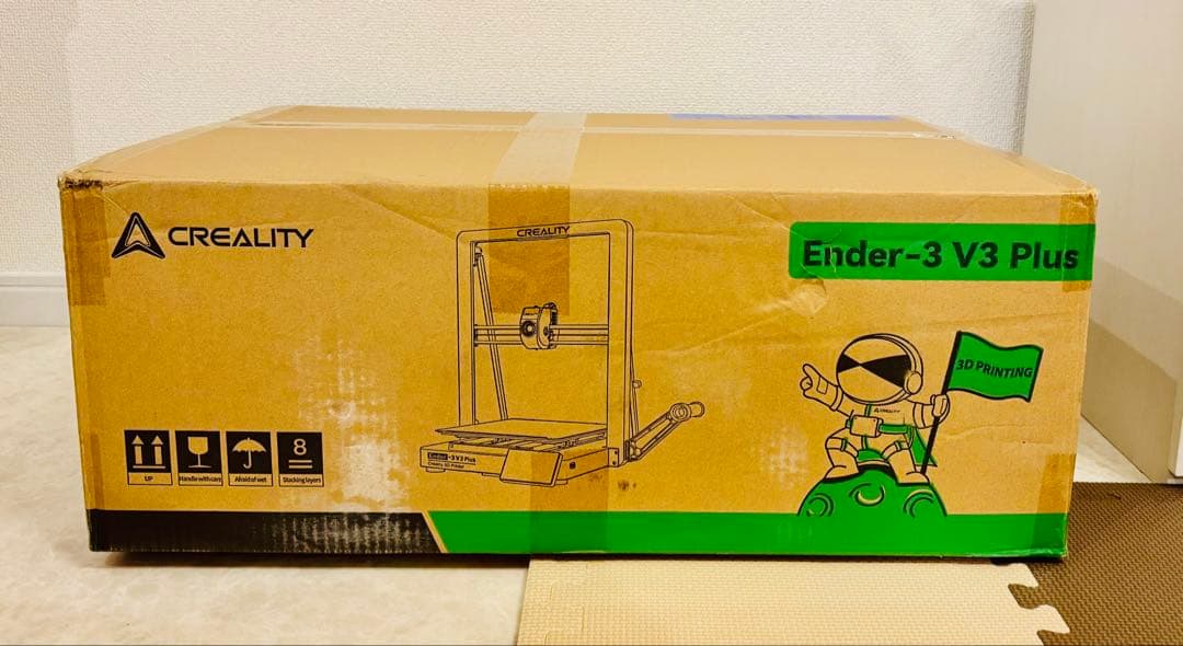 【新品未使用】Creality Ender3-v3 Plus