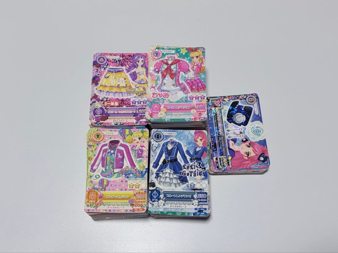 アイカツカード 485枚 まとめ売り