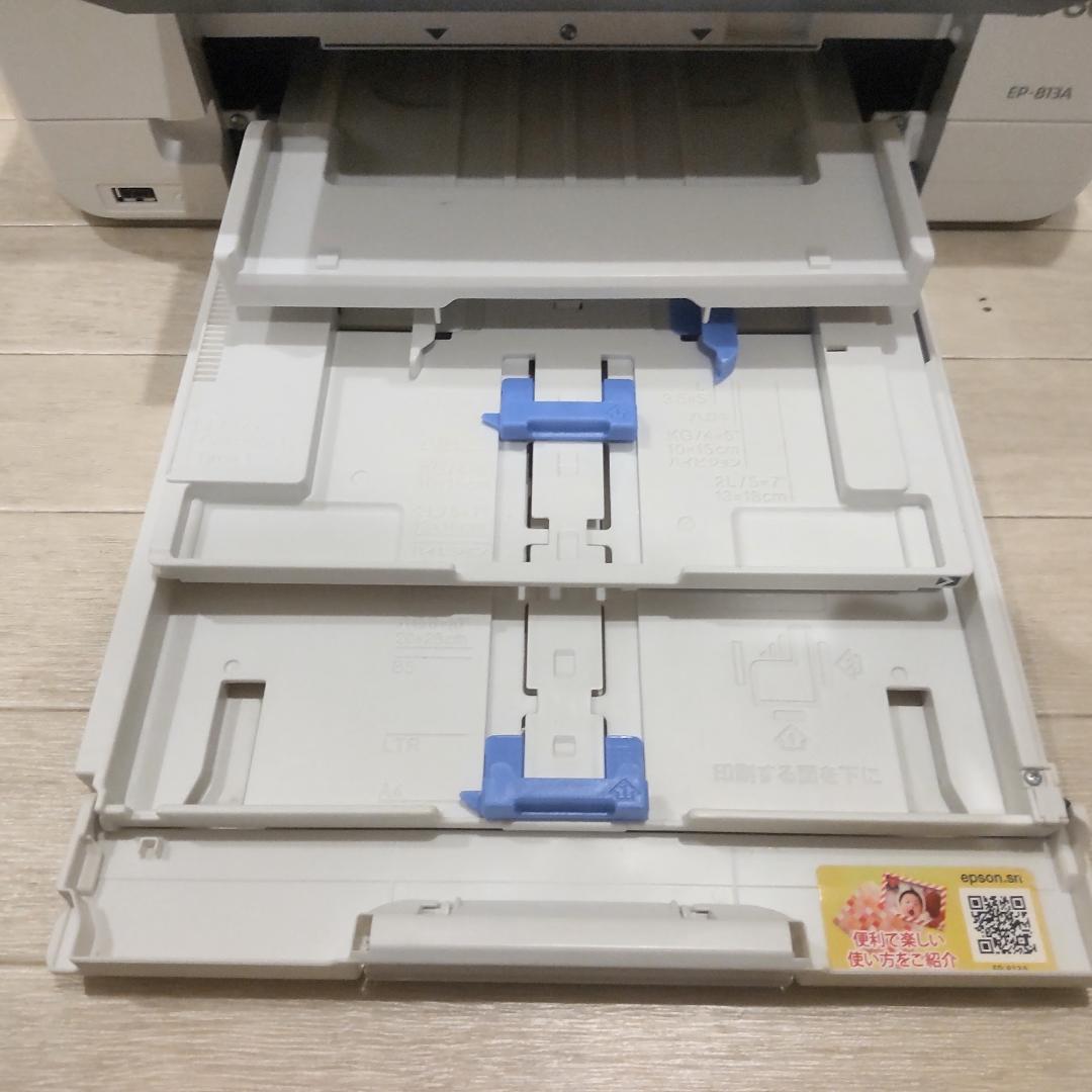 EPSON EP-813A インクジェットプリンター エプソン