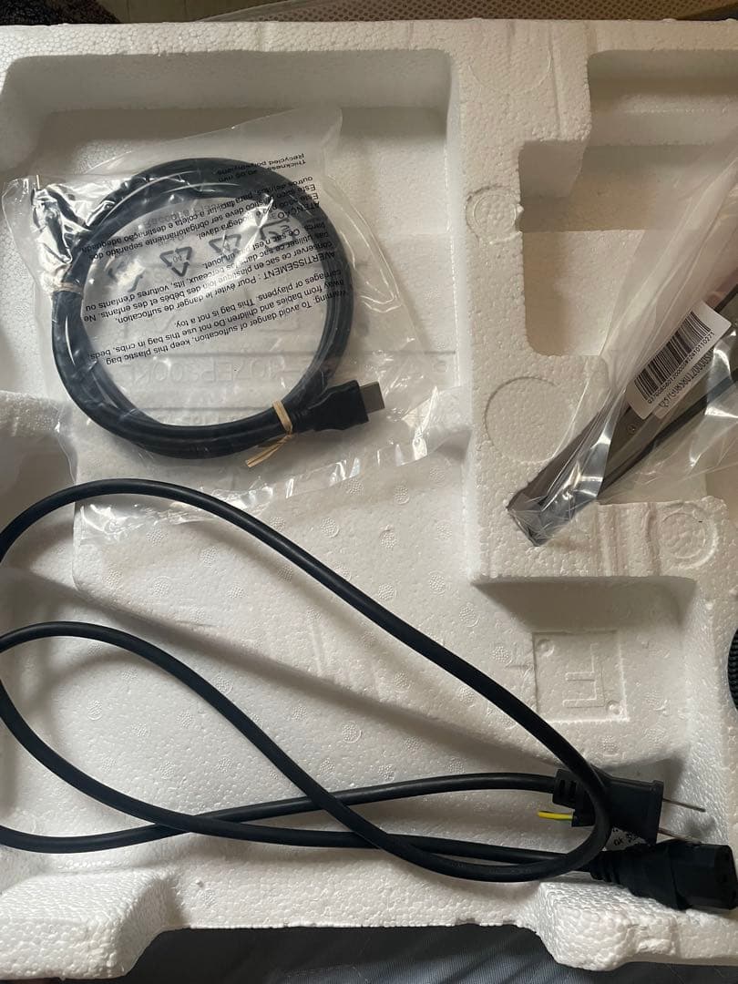 acer NITRO QG1 QG241YPbmiipx 23.8インチ