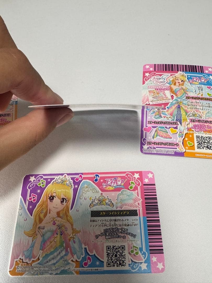 アイカツカード 星宮いちご スターフェスティバルコーデ