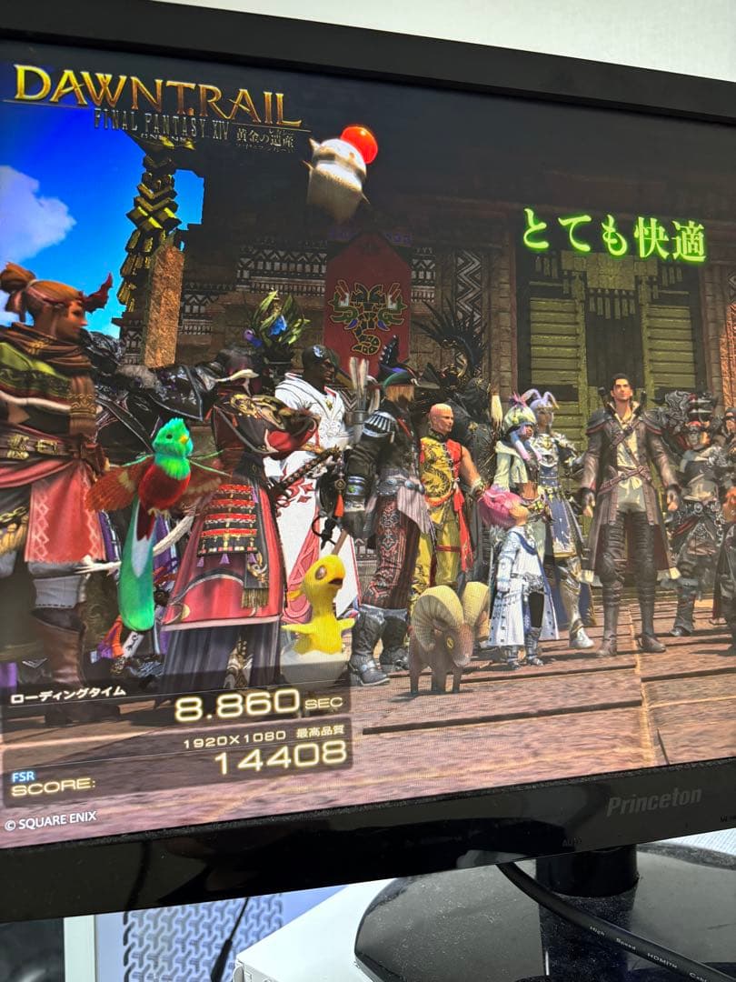 【動作保証付】Windows11正式対応　白ゲーミングPC