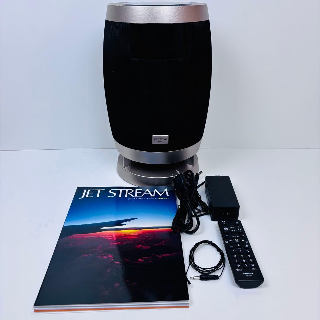 【美品】AIWA ジェットストリームオーディオ　XR-BUX10 城達也