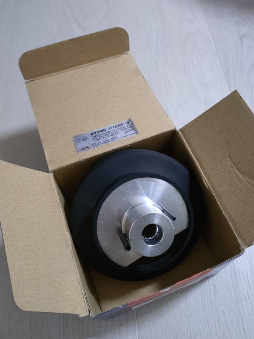 ●ワークスベル　ラフィックス2専用 ショートボス　414S●