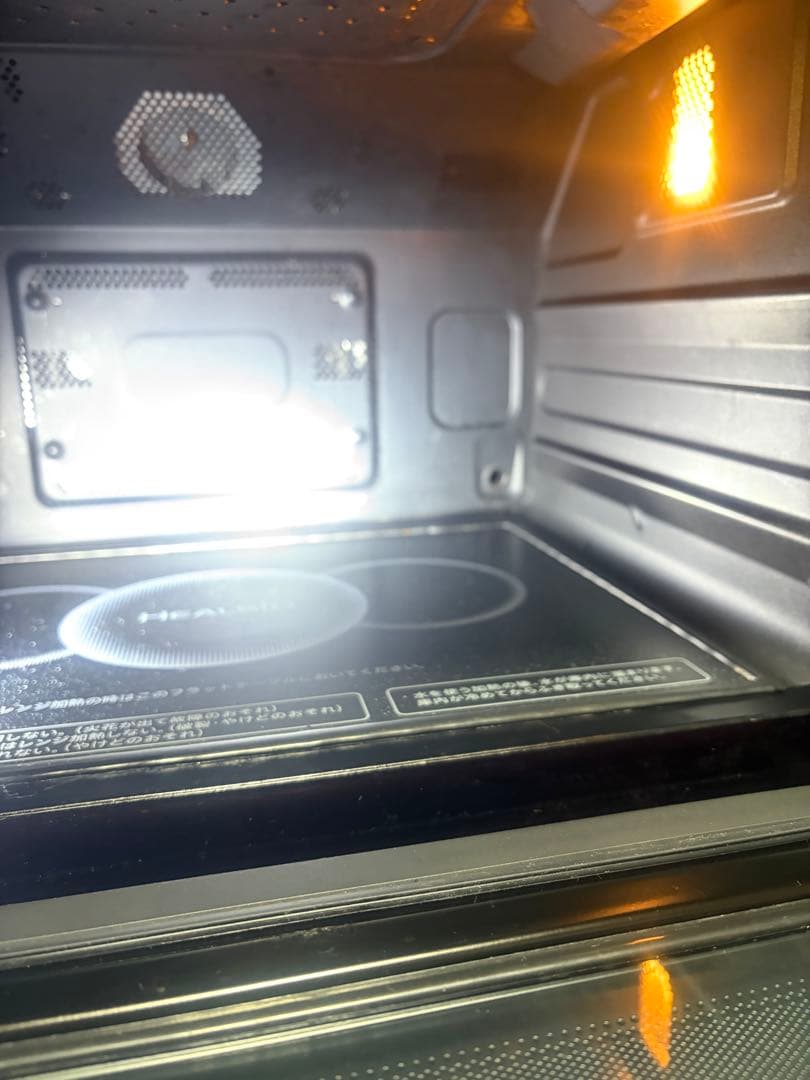 SHARPウォーターオーブンヘルシオAX-XW400-R