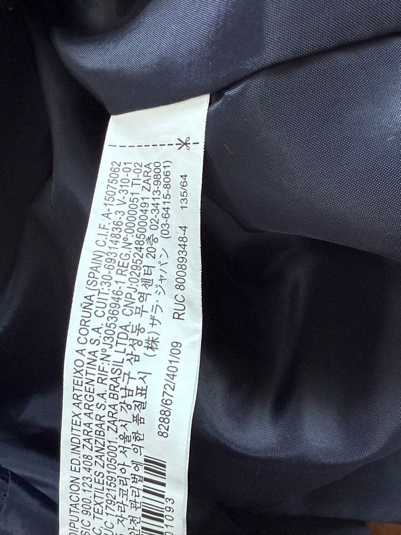 ZARA 134 セットアップ スーツ 4点セット 卒入セレモニー ボーイズ