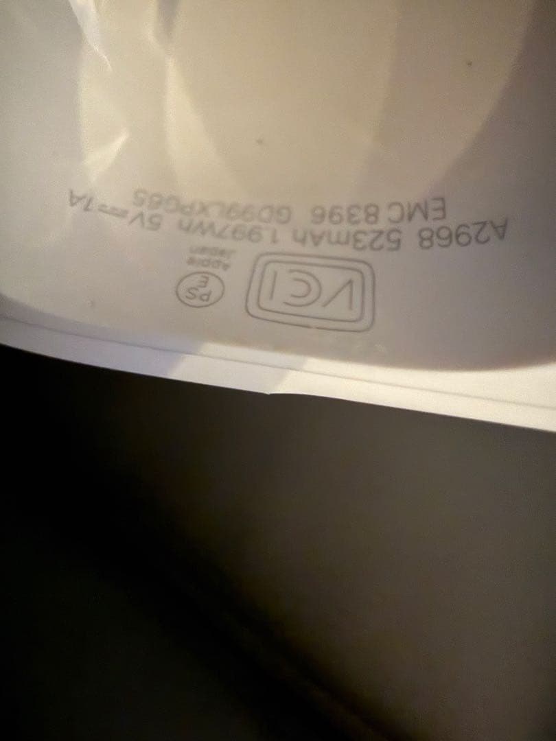 AirPods pro2 (usb-c)＋ケース2個＋イヤーピース