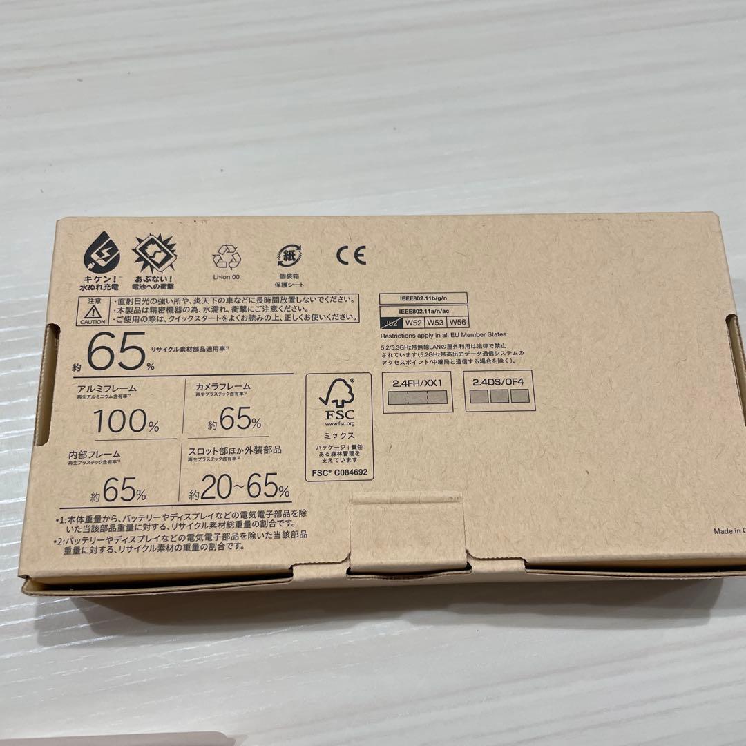 arrows We2 ピンク 本体 未使用