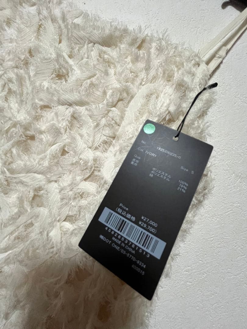 【新品未使用】anuans エンブロイダリーフレアキャミワンピース