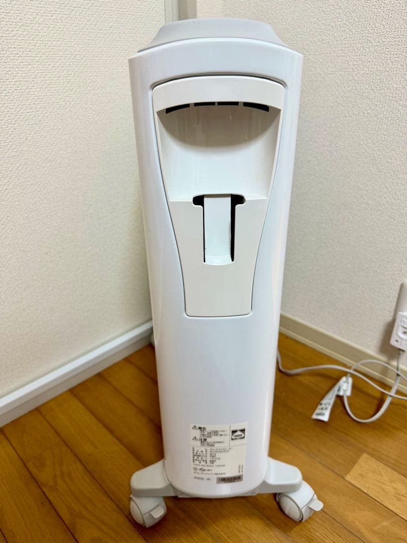 DeLonghi RHJ75V0915-GY オイルヒーター　リモコン付き