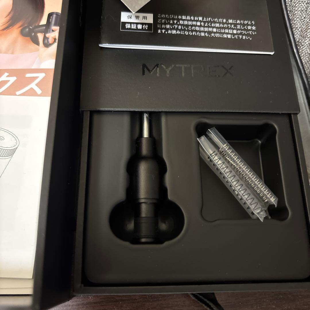 マイトレックスリーブミニ2