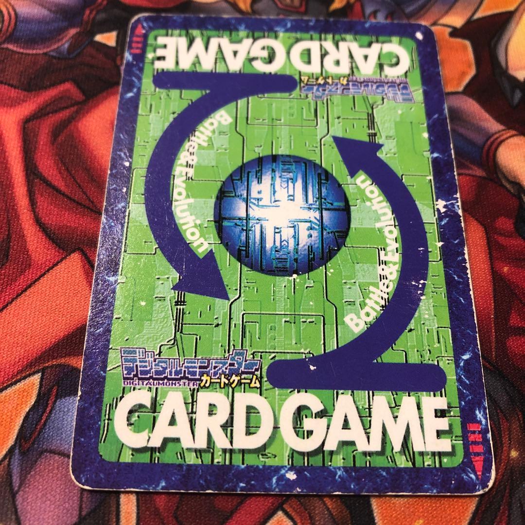 旧デジモンカードゲーム 2003年版 ベルゼブモンブラストモード