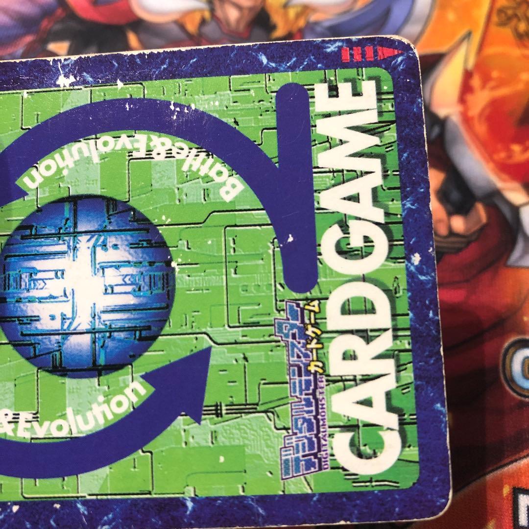 旧デジモンカードゲーム 2003年版 ベルゼブモンブラストモード