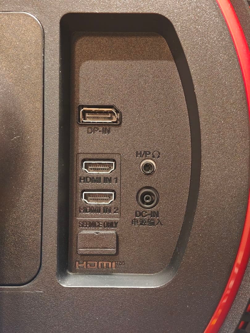 ゲーミングモニター 144hz FHD IPSパネル LG製