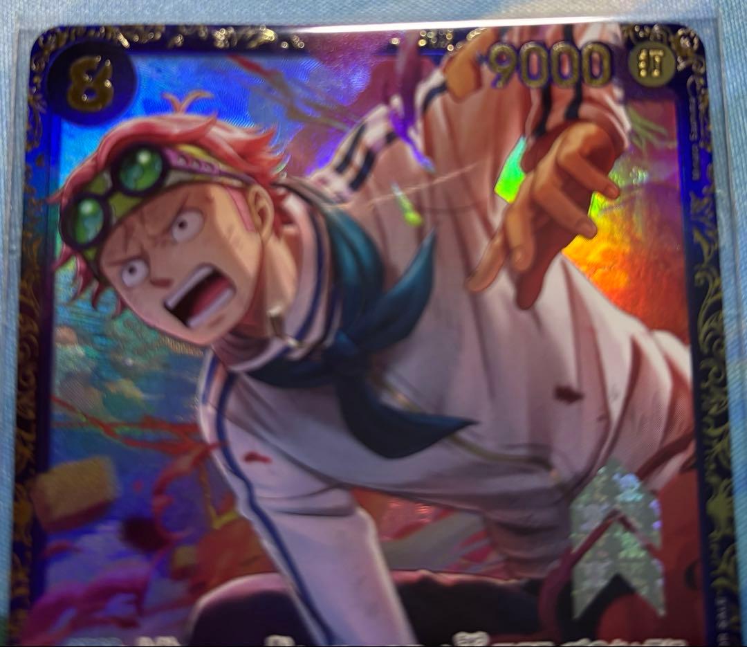 フラッグシップ　コビー　ひばり