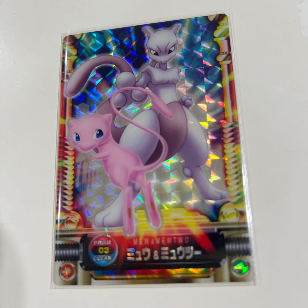 ポケモンカードダス　プリズムクリア　ミュウ&ミュウツー