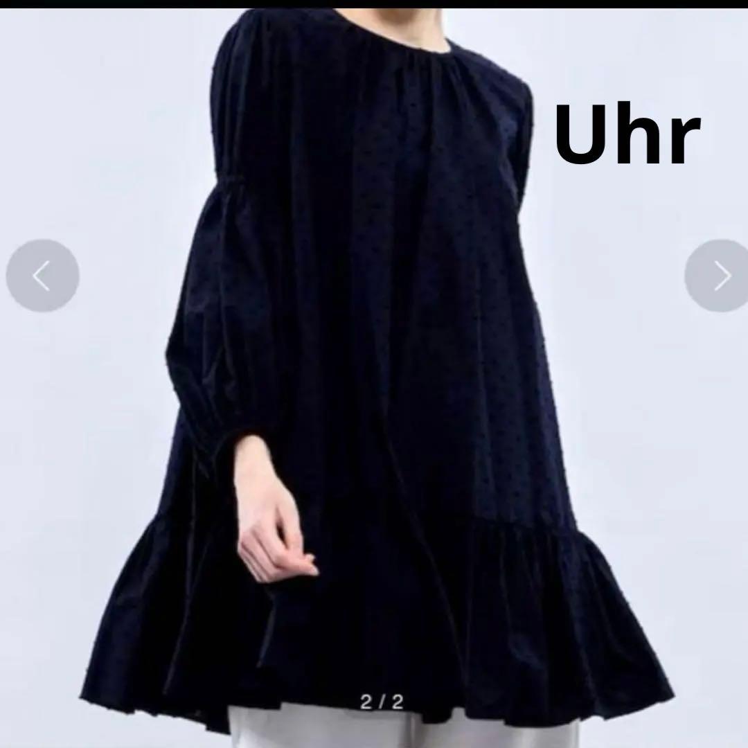 Uhr ウーア　ドットボリュームチュニック　ミニワンピース