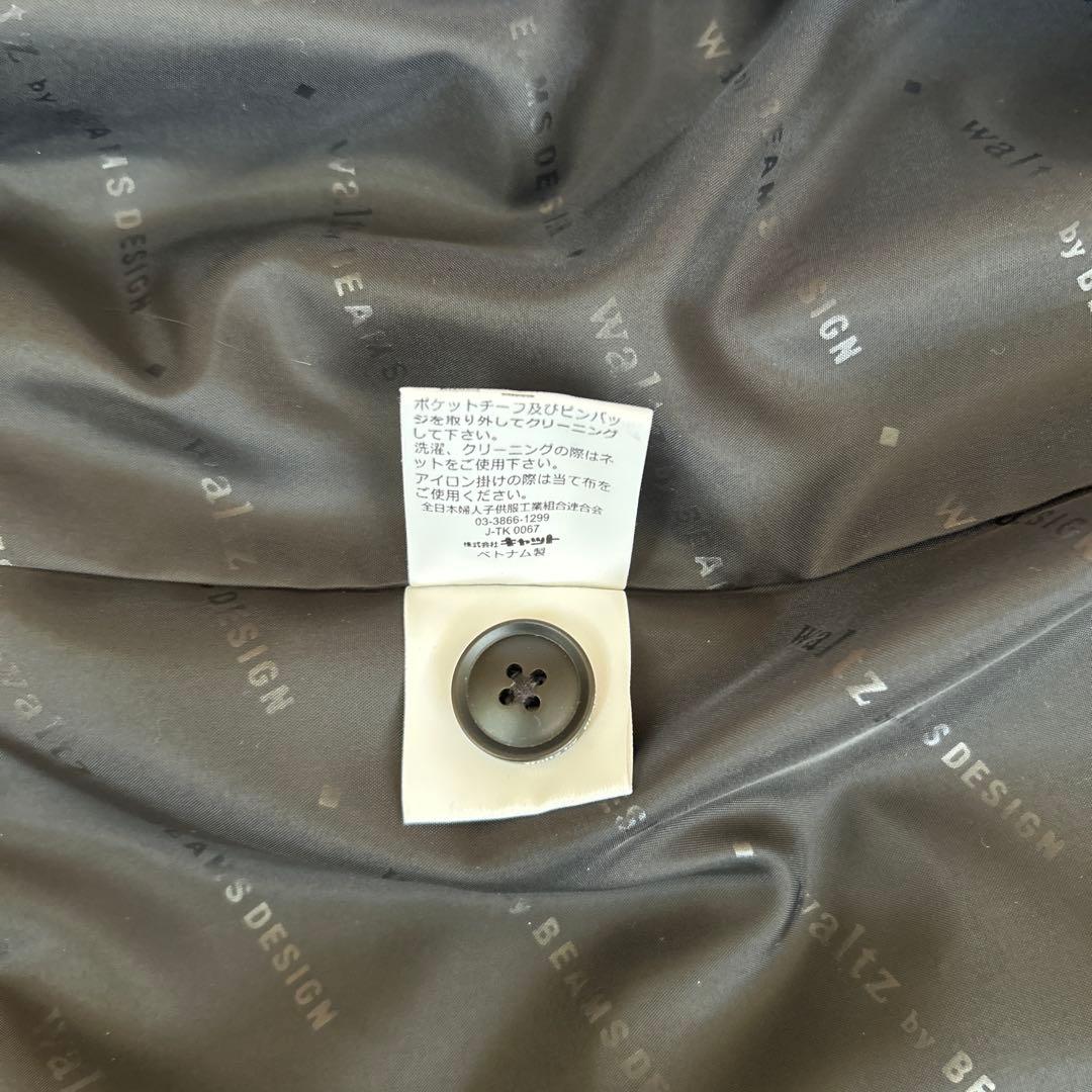 ビームス デザイン　フォーマルスーツ　170㎝