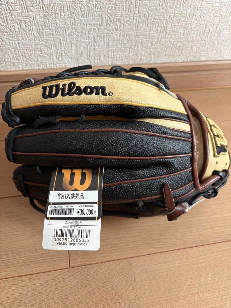 Wilson 軟式グローブ Wannabe 黒/ベージュ