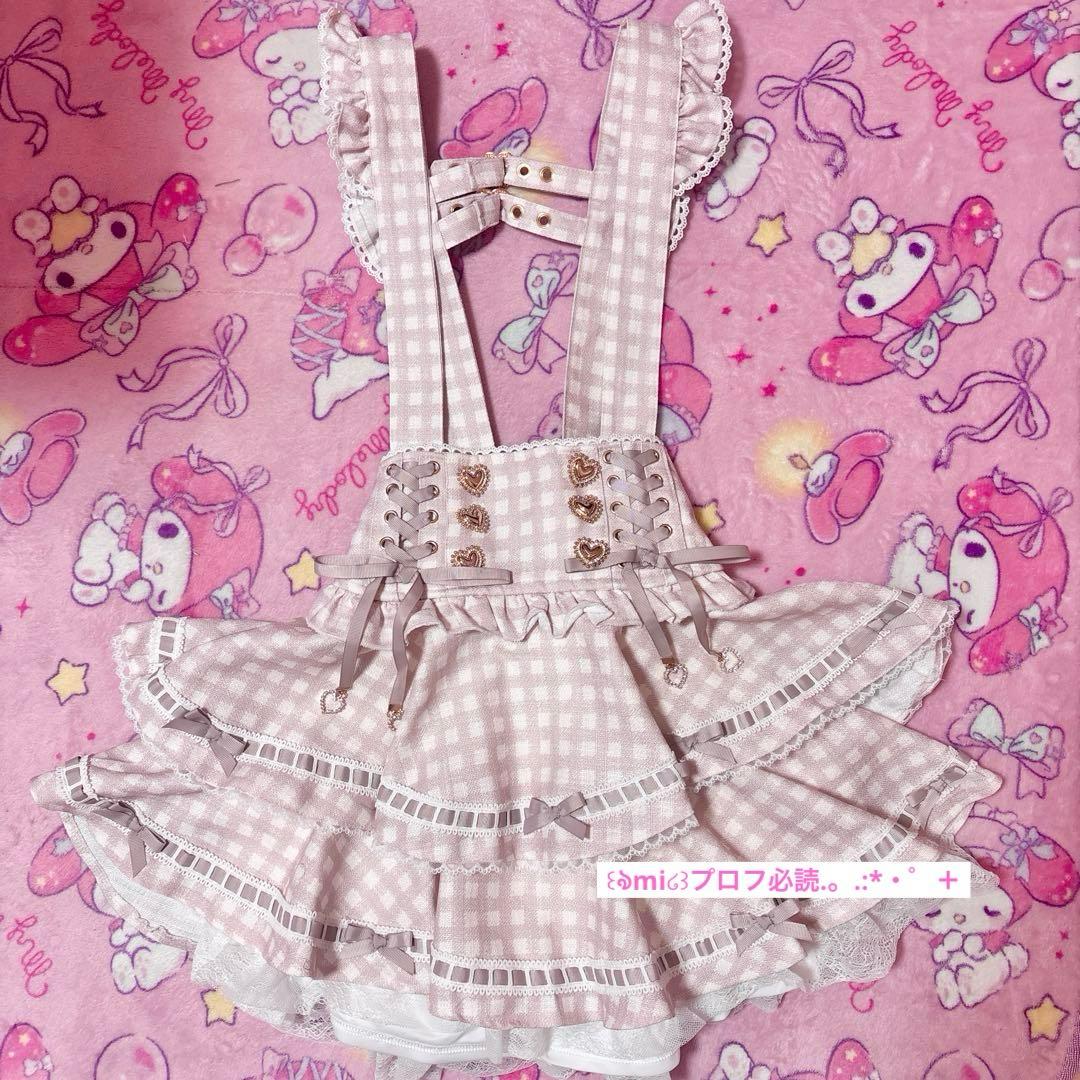 リズリサ　はしごリボンギンガムティアードスカパン　ピンク　チェック