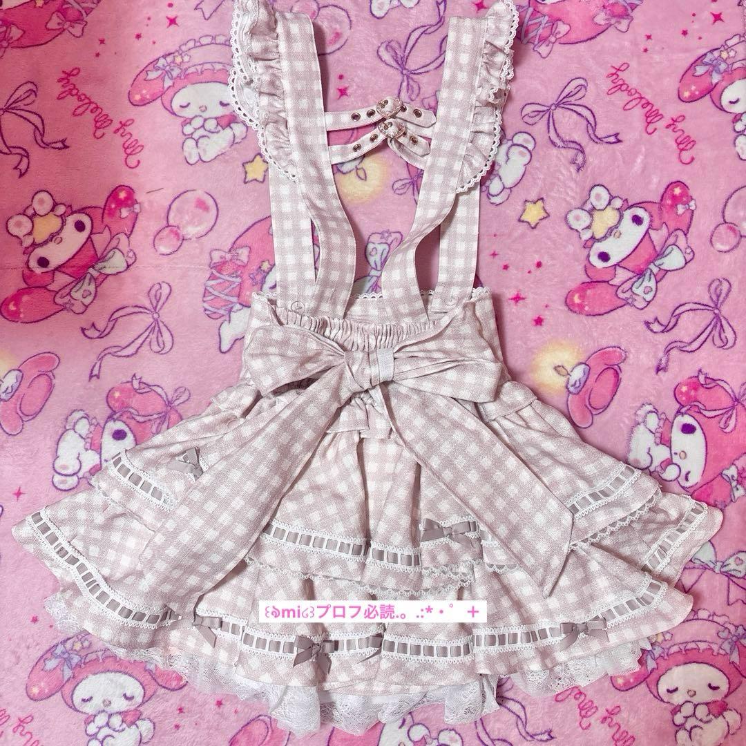 リズリサ　はしごリボンギンガムティアードスカパン　ピンク　チェック