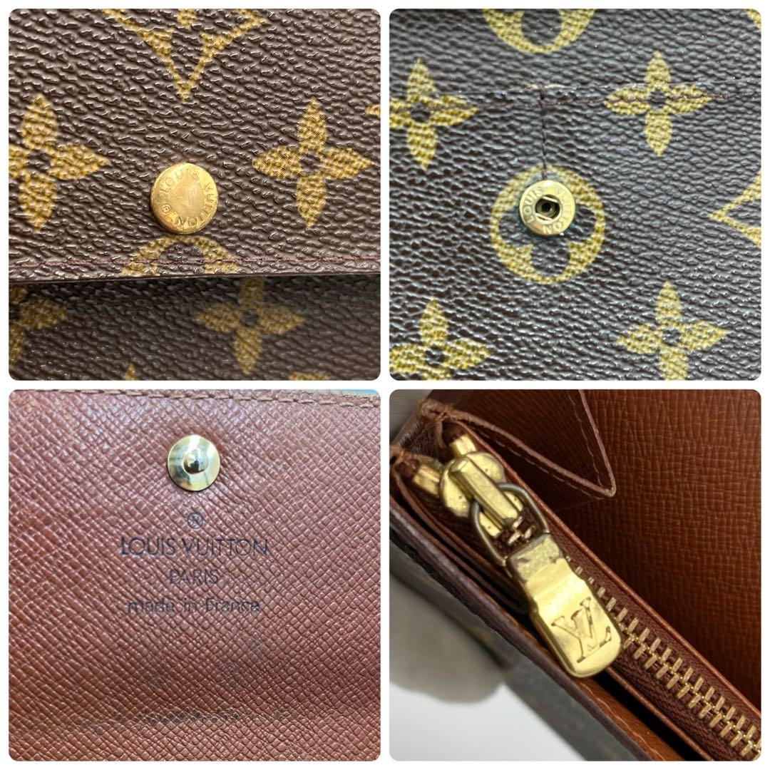 LOUIS VUITTON　モノグラム　ポルトフォイユ　サラ