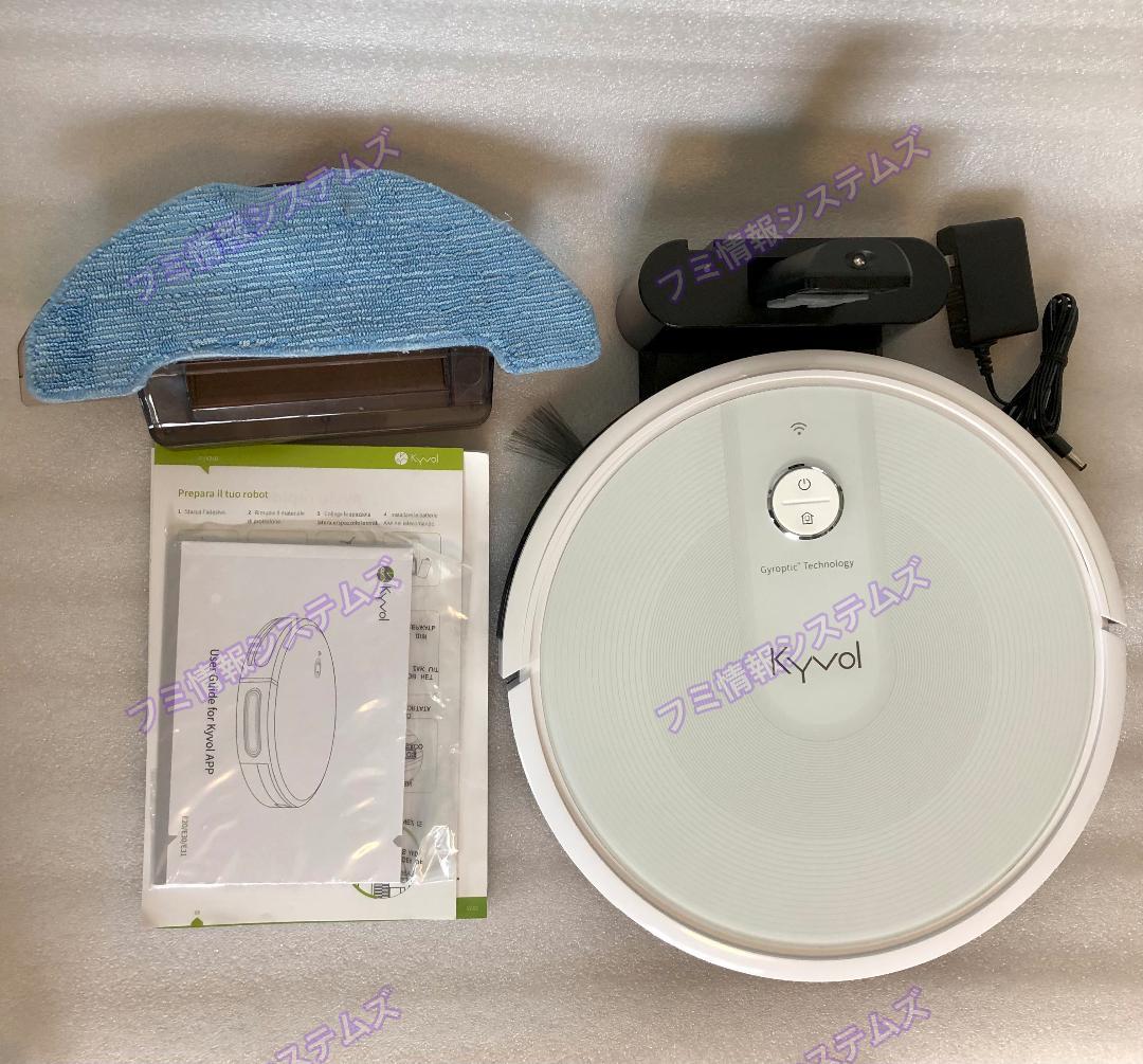 キーボルスマート掃除ロボット/強吸力3000Pa/水拭き/２時間/E31/良品㊸