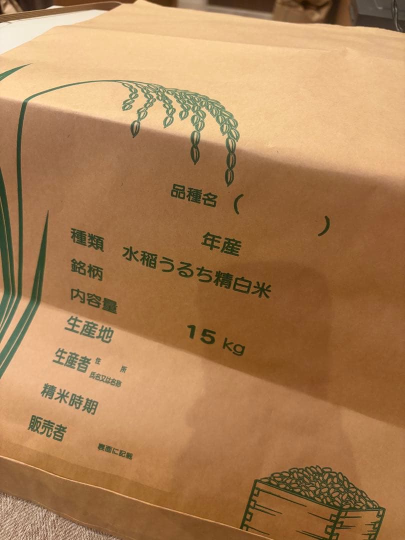 石川米　ゆめみずほ　玄米15kg 新米令和7年産