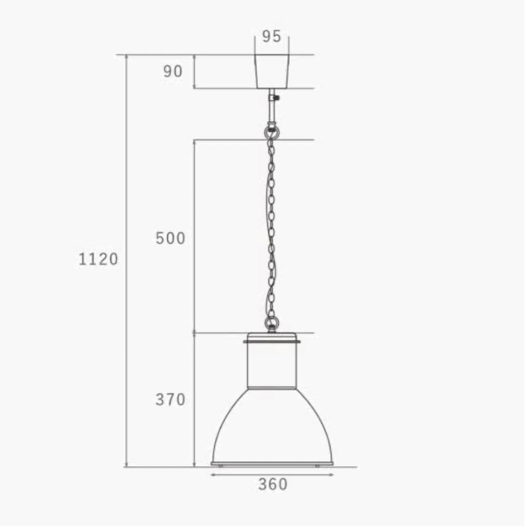 ハモサ ハントランプ HERMOSA HUNT ペンダント　インダストリアル