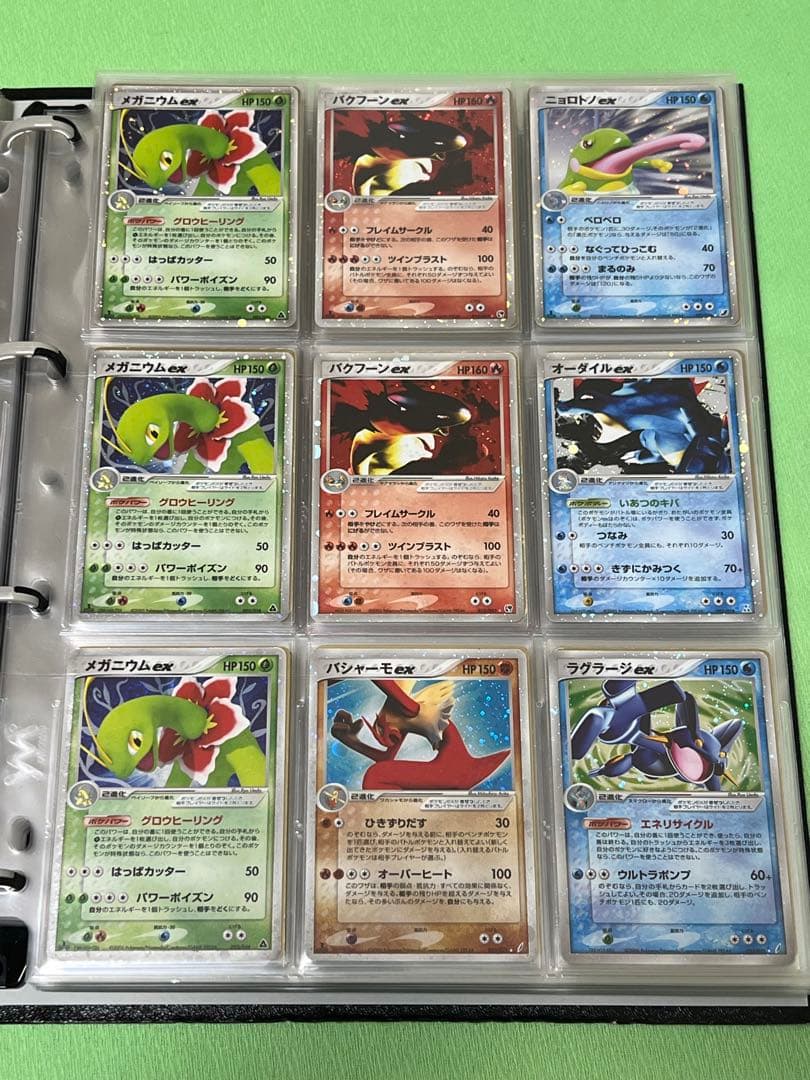 ポケモンカード exまとめ売り
