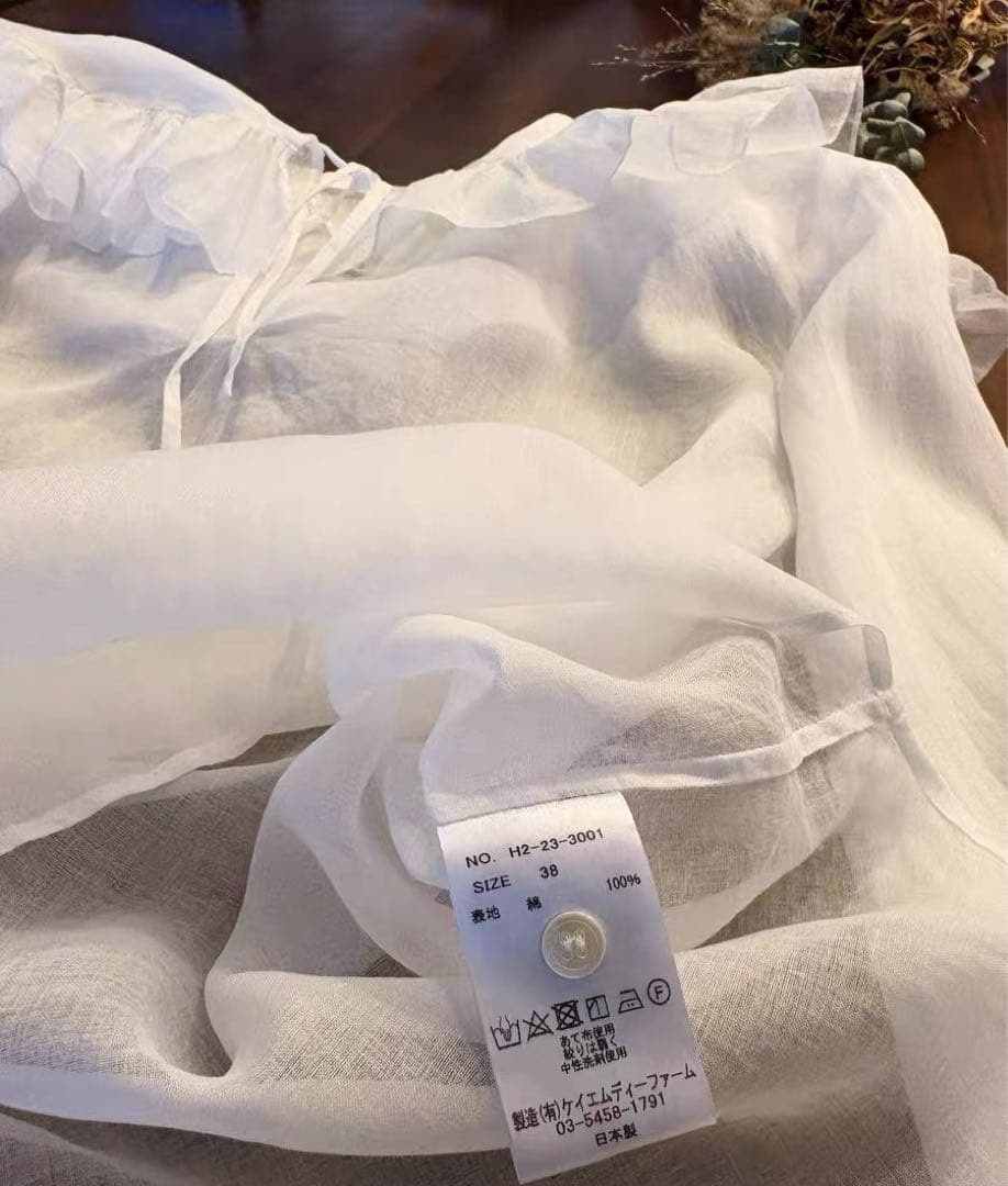 エリテHeriter フリルブラウス