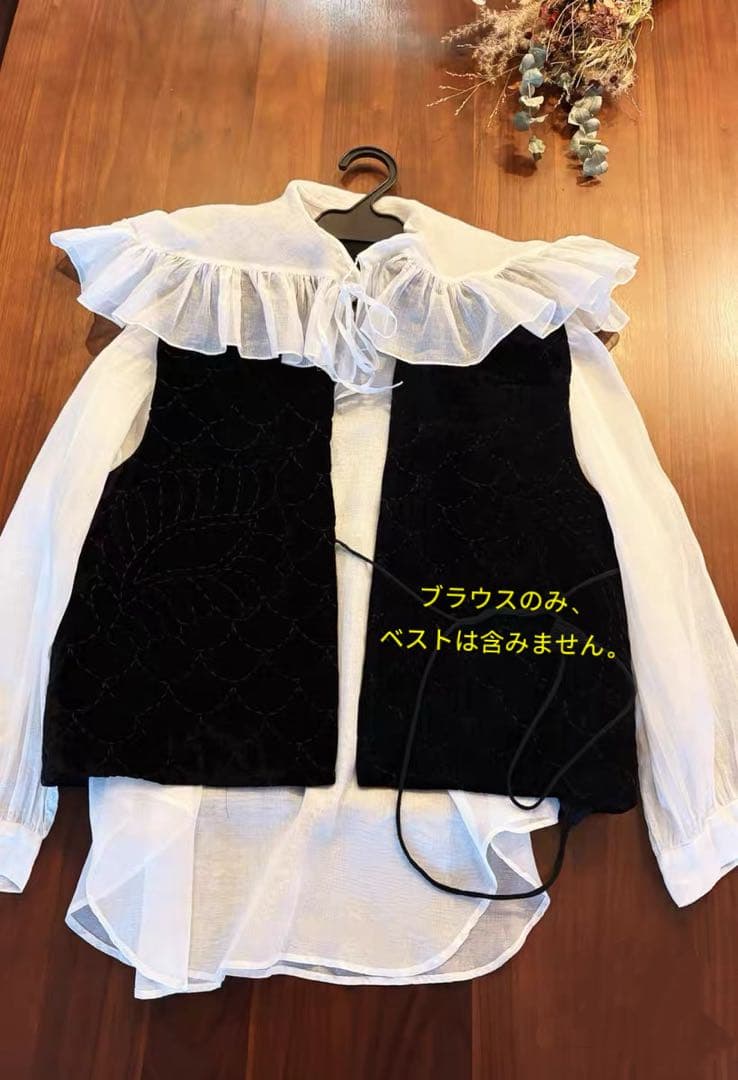 エリテHeriter フリルブラウス