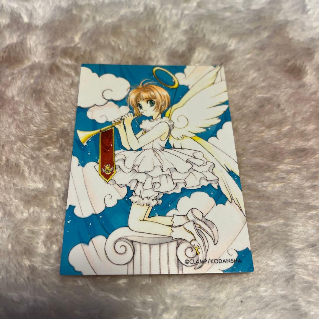 希少❣️カードキャプターさくらクローカード編 トレーディングカードセット 11枚