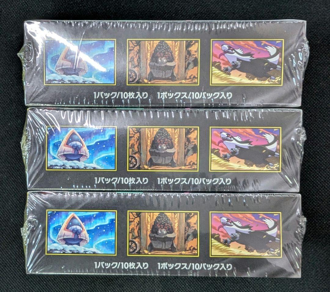 ポケモンカードゲーム MEGA ドリームEX 未開封シュリンク付き 3BOX