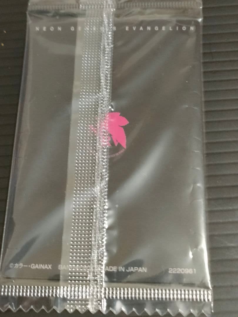 新世紀エヴァンゲリオンウエハース ヤングエースアスカ