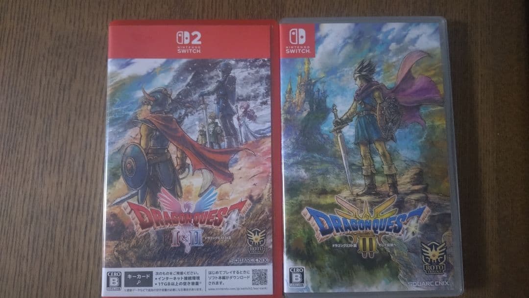 ドラゴンクエスト1.2　ドラゴンクエストIII セット