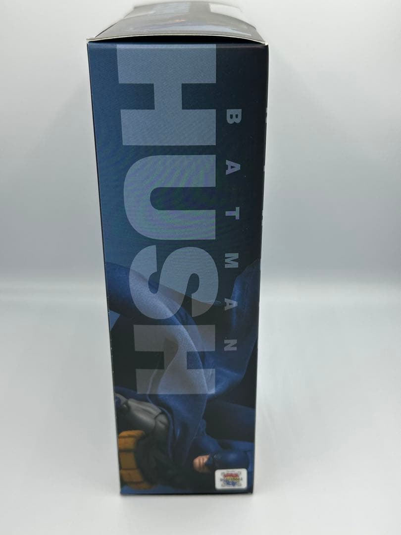 マフェックス No.105 MAFEX BATMAN \"HUSH\"
