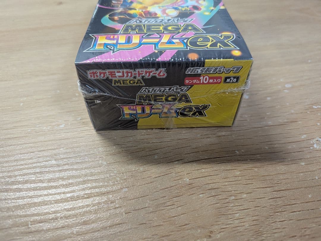 【シュリンク付】ポケモンカードゲーム MEGAドリームEX 1box
