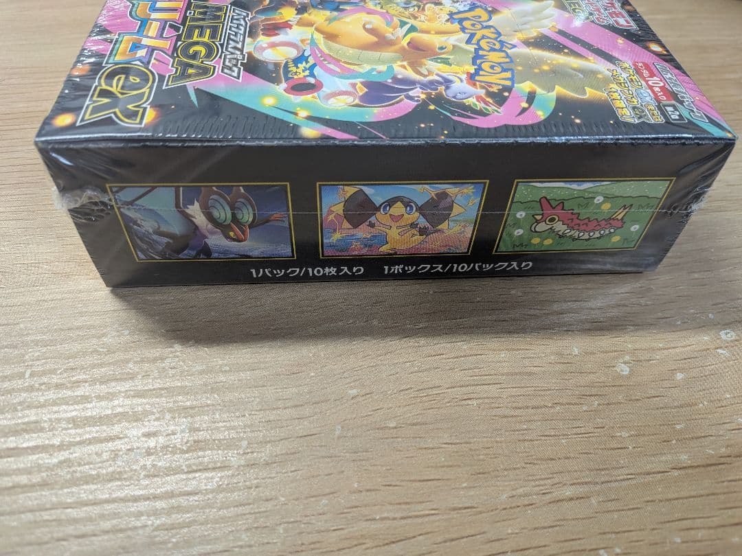 【シュリンク付】ポケモンカードゲーム MEGAドリームEX 1box