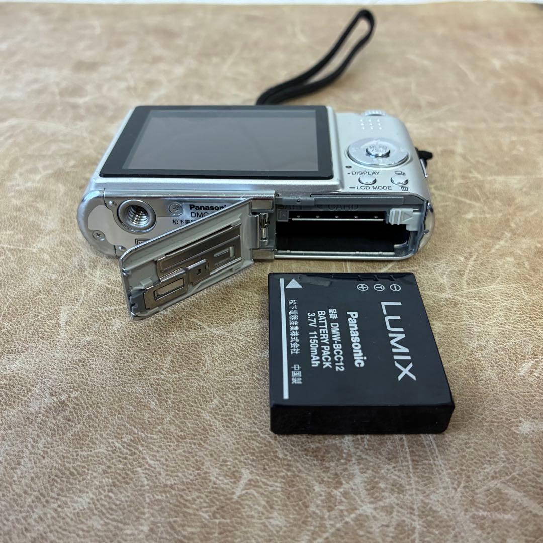 デジタルカメラ　パナソニック　LUMIX DMC-FX01　充電器付　中古品